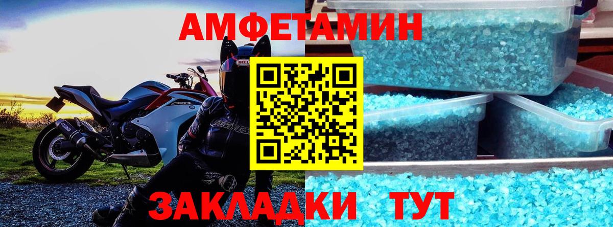Шарыпово  АМФ VHQ  Вход с VPN 