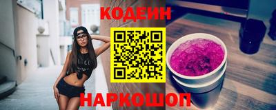 прущий лед Ликино-Дулёво