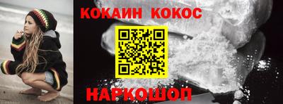 прущий лед Ликино-Дулёво