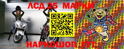 мяу мяу кристалл Ливны