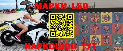 мяу мяу кристалл Ливны