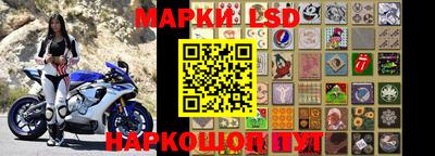 прущий лед Ликино-Дулёво