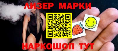 мяу мяу кристалл Ливны