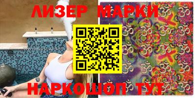 прущий лед Ликино-Дулёво