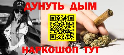 стафф Лесосибирск
