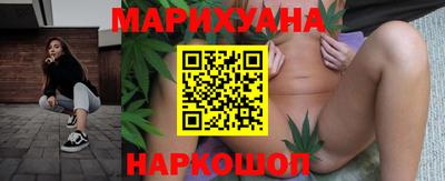 прущий лед Ликино-Дулёво