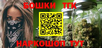стафф Лесосибирск