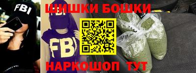 стафф Лесосибирск