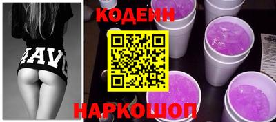 прущий лед Ликино-Дулёво