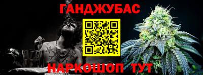 прущий лед Ликино-Дулёво