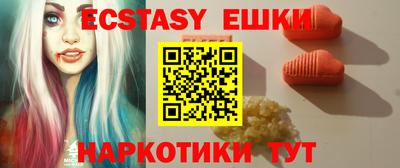 прущий лед Ликино-Дулёво