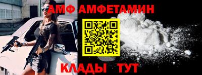 прущий лед Ликино-Дулёво