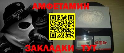 прущий лед Ликино-Дулёво