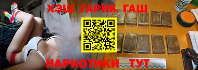 прущий лед Ликино-Дулёво