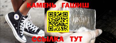 прущий лед Ликино-Дулёво