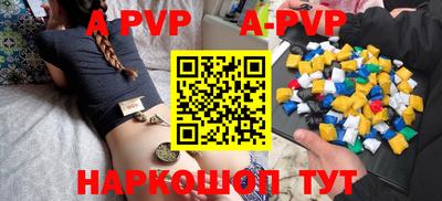 прущий лед Ликино-Дулёво