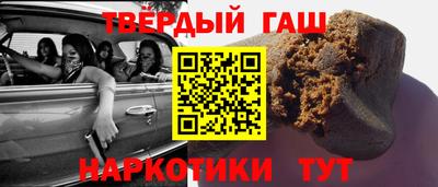 мяу мяу кристалл Ливны