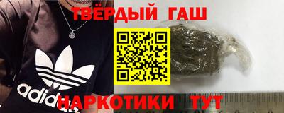 стафф Лесосибирск